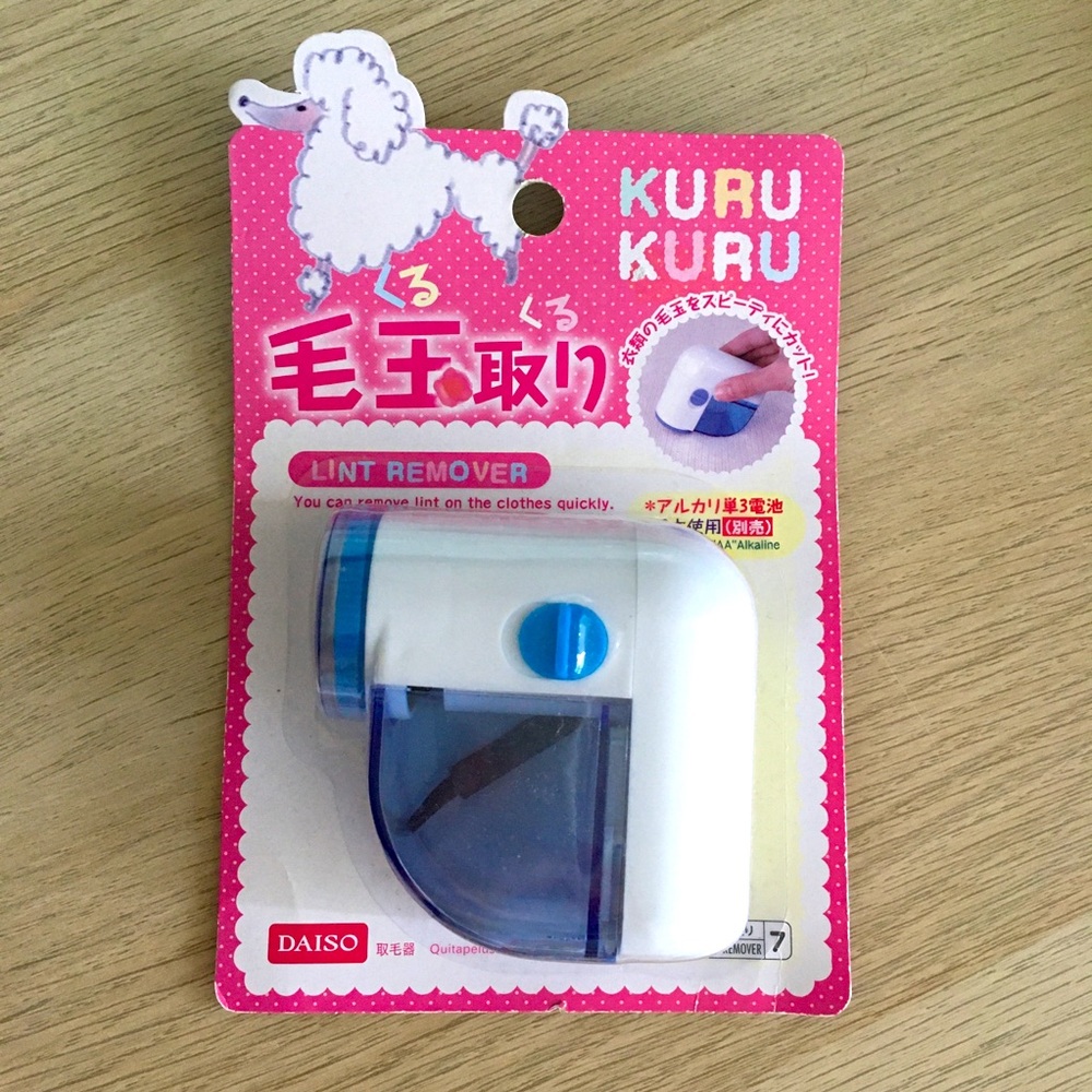 Battery-operated Lint/Fuzz/Pilling Remover